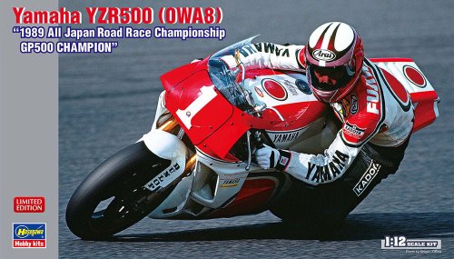 Przejdź do produktu Hasegawa 21738 - 1:12 Yamaha YZR500 (OWA8) 1989 All Japan Road Race Championship GP500 Champion