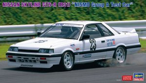 Hasegawa 20549 - 1:24 Nissan Skyline GTS-R (R31) Nismo Group A Test Car