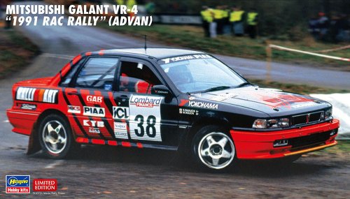 Przejdź do produktu Hasegawa 20546 - 1:24 Mitsubishi Galant VR-4 1991 Rac Rally Advan