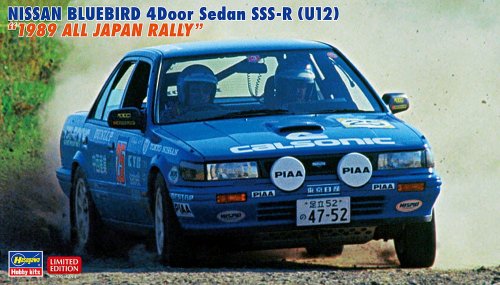 Przejdź do produktu Hasegawa 20541 - 1:24 Nissan Bluebird 4Door Sedan SSS-R (U12) 1989 All Japan Rally