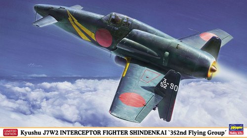 Przejdź do produktu Hasegawa 07505 - 1:48 Kyushu J7W2 Interceptor Fighter Shindenkai 352nd Fighter Group