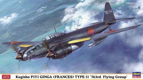 Przejdź do produktu Hasegawa 02393 - 1:72 Kugisho P1Y1 Ginga (Frances) Type 11 763rd Flying Group