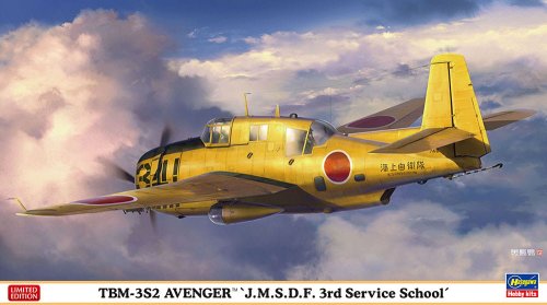 Przejdź do produktu Hasegawa 02386 - 1:72 TBM-3S2 Avenger J.M.S.D.F. 3rd Service School