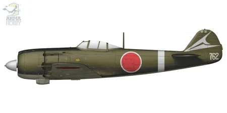 armahobby-72052-hayate (7).jpg