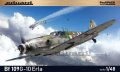 82164_boxart_z2.jpg