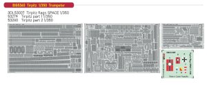Eduard BIG5365 - 1:350 Tirpitz