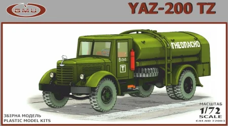 GMU-72003-box.jpg