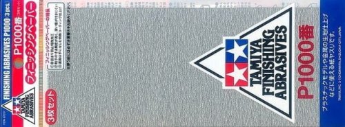 Przejdź do produktu TAMIYA 87057 - Papier ścierny 1000 (3 szt.)