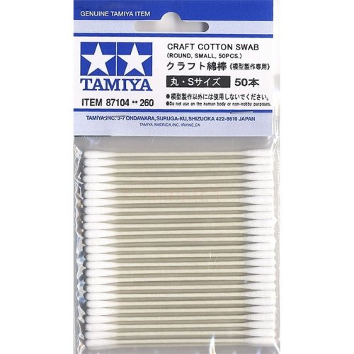 Przejdź do produktu TAMIYA 87104 - Patyczki bawełniane RdS (Okrągłe, małe) 50 szt
