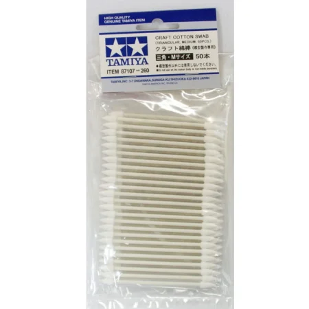 tamiya-87107.jpg