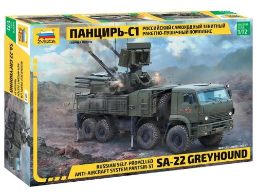 Przejdź do produktu Zvezda 5069 - 1:72 Pantsir S-1 Russian Anti-Aircraft System