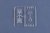 hobby-boss-80383 (18).jpg