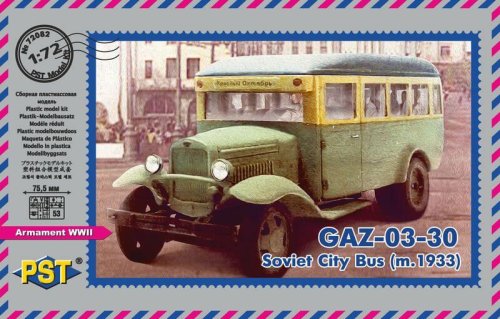 Przejdź do produktu Zebrano 72082 - 1:72 GAZ-03-30 Soviet city bus 1933