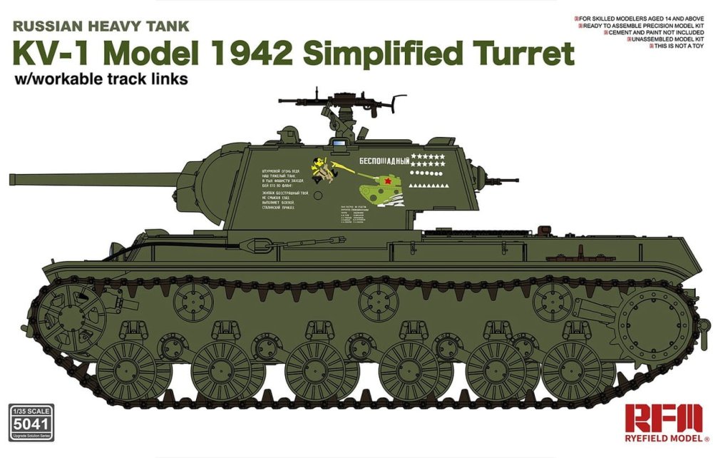 rfm-5041-kv-1 (1).jpg