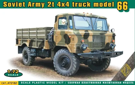 ACE-72182.jpg