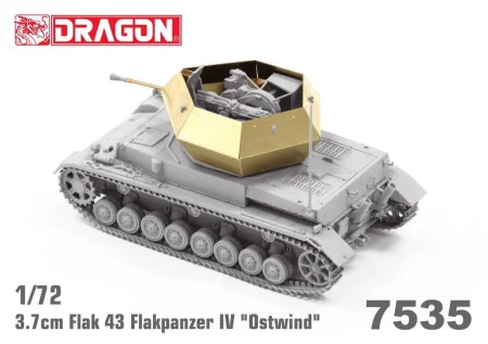 dragon-7535 (3).jpg