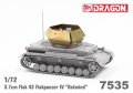 dragon-7535 (4).jpg