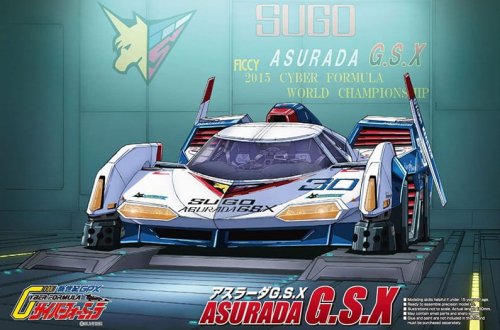 Przejdź do produktu Aoshima 01540 - 1:24 Sugo Asurada G.S.X.