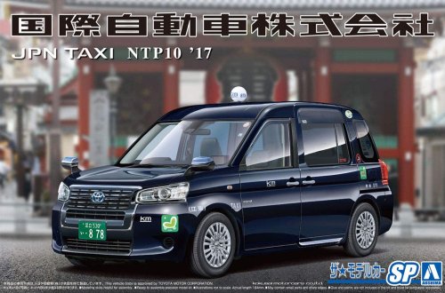 Przejdź do produktu Aoshima 05716 - 1:24 Toyota NTP 10 JPN Taxi 17 Kokusaijido