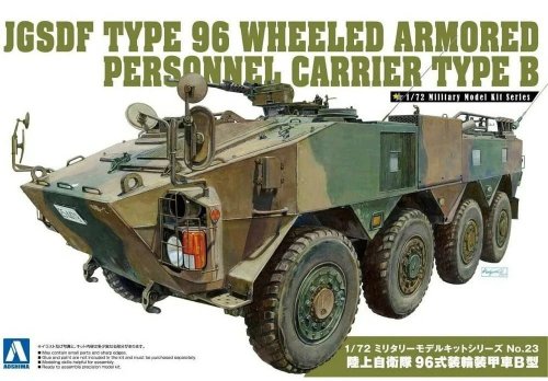 Przejdź do produktu Aoshima 05784 - 1:72 JGSDF Type 96 Wheeled Armored Personnel Carrier B