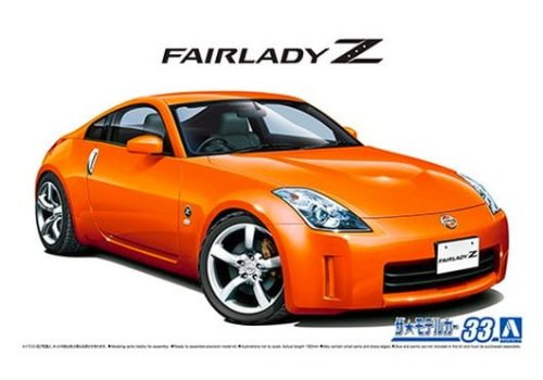 Przejdź do produktu Aoshima 06369 - 1:24 Nissan Z33 Fairlady Z Version ST '07