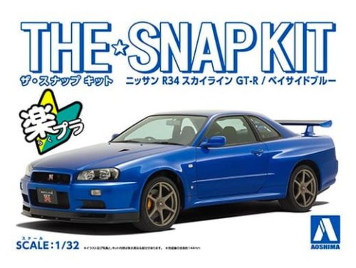 Przejdź do produktu Aoshima 06250 - 1:32 Nissan R34 Skyline GT-R Bayside Blue Snapkit