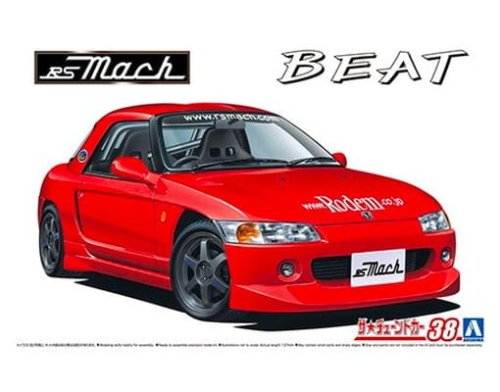 Przejdź do produktu Aoshima 06235 - 1:24 RS Mach PP1 Beat '91 Honda
