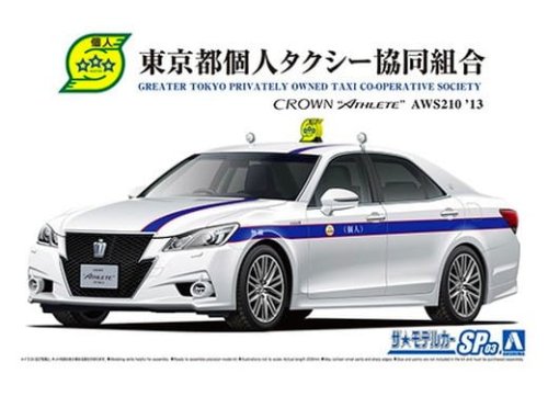 Przejdź do produktu Aoshima 06225 - 1:24 SP03 Toyota AWS210 Crown Athlete '13 Tokyo Individual Taxi Cooperative