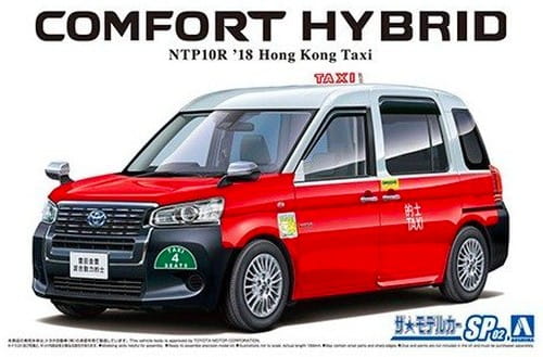 Przejdź do produktu Aoshima 06223 - 1:24 Toyota NTP10R Comfort Hybrid Taxi '18 Hong Kong Taxi