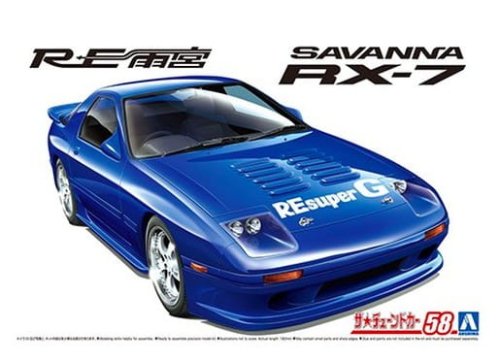 Przejdź do produktu Aoshima 06207 - 1:24 Re Amemiya FC3S RX-7 '89 Mazda