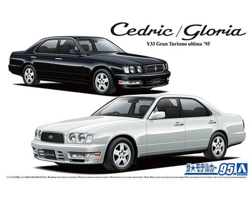 Przejdź do produktu Aoshima 06174 - 1:24 Nissan Y33 Cedric / Gloria Gran Turismo Ultima '95