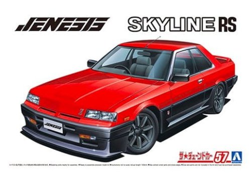 Przejdź do produktu Aoshima 06151 - 1:24 Jenesis Auto DR30 Skyline '84 Nissan