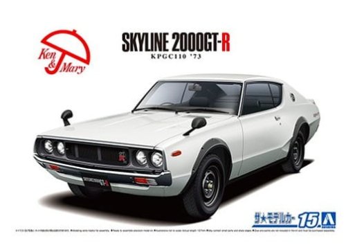 Przejdź do produktu Aoshima 05951 - 1:24 Skyline HT2000GT-R '73 Nissan KPGC110
