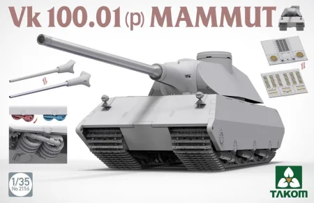 takom-2156 (2).jpg