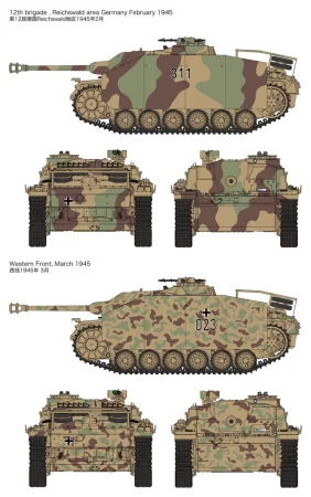 RFM-5088 (8).jpg