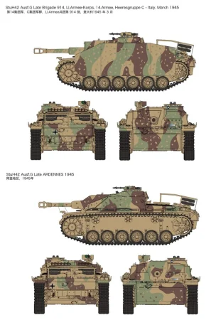 rfm-5086 (6).jpg