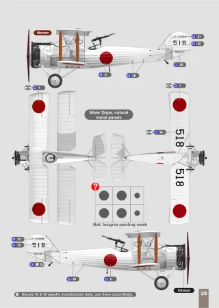 GasPatch-12-48003-Imperial Japanese Army Otsu-1 (8).jpg