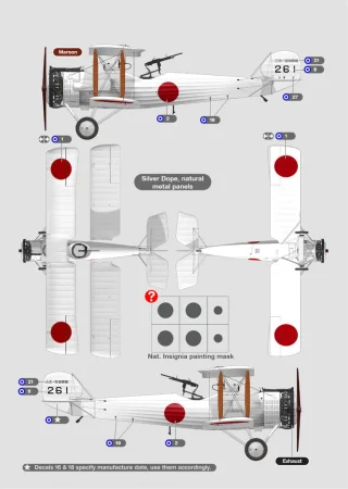 GasPatch-12-48003-Imperial Japanese Army Otsu-1 (9).jpg