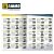 ammo-catalogue-2022 3.jpg