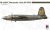 hobby2000-72057-marauder.jpg