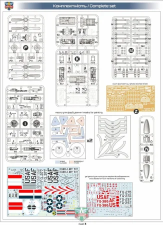 modelsvit-4820 (4).jpg