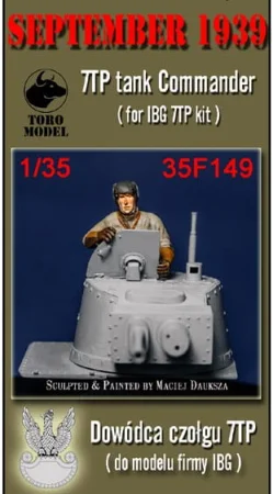 toro-35f149 (1).jpg