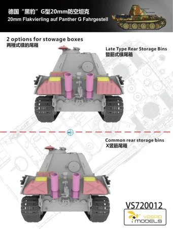 vespid-vs72012 (3).jpg