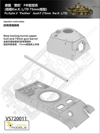 vs720011_6.jpg