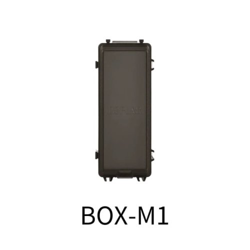 Przejdź do produktu DSPIAE BOX-M1 - Pojemnik plastikowy 96x40x34 mm