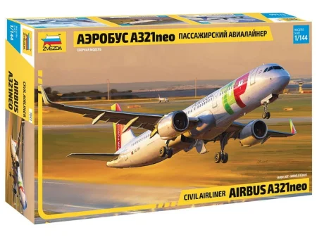 Zvezda-7043-airbus-a321 (1).jpg