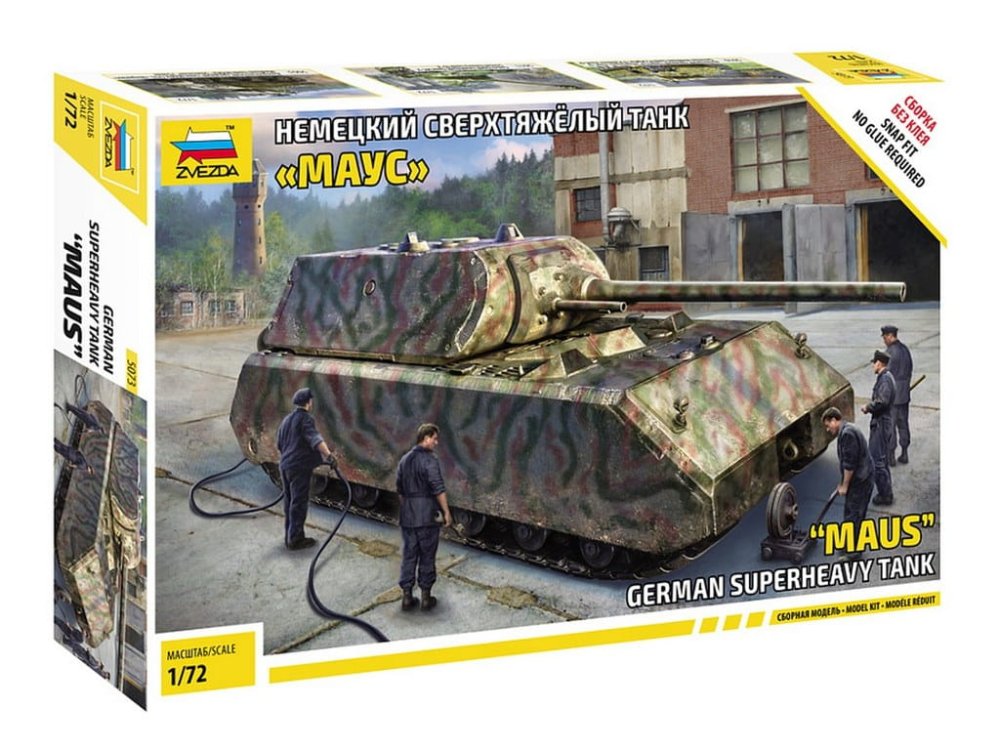 zvezda-5073-maus (1).jpg