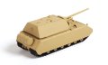 zvezda-5073-maus (2).jpg