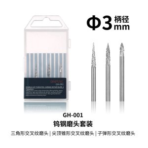 DSPIAE GH-001 - Zestaw 3 frezów do obróbki szlifierskiej