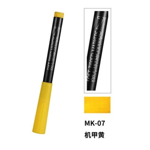 Przejdź do produktu DSPIAE MK-07 - Marker do malowania Mecha Yellow Soft Tipped